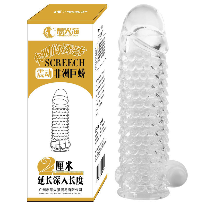 Vibrating Super Soft Transparent Fish Scale Crystal Condomimg